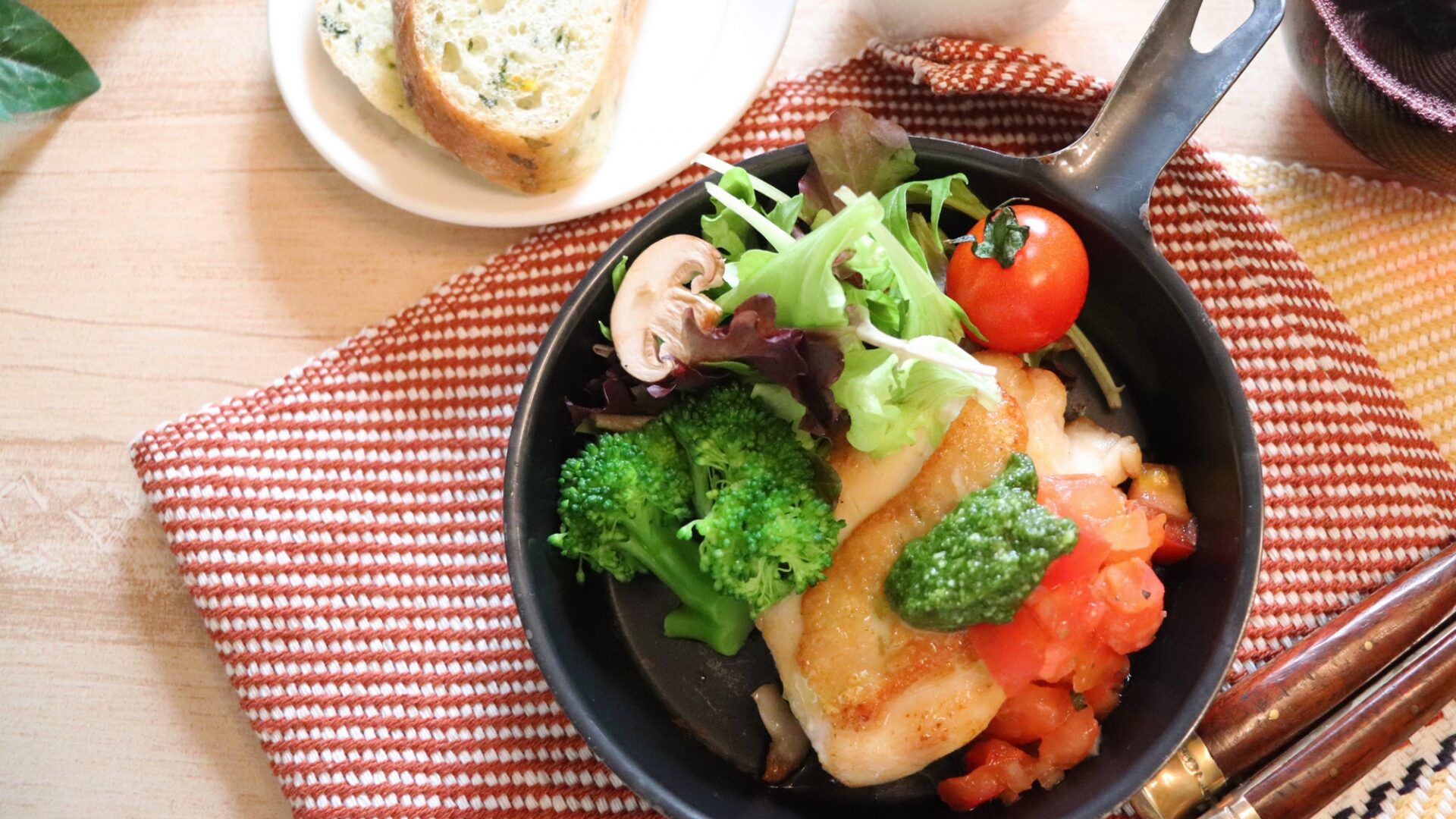 チキンプレート